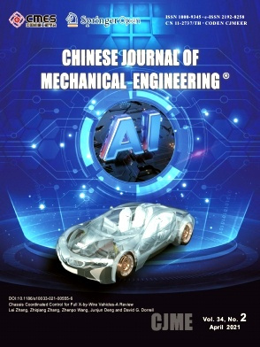 Chinese Journal of Mechanical Engineering封面